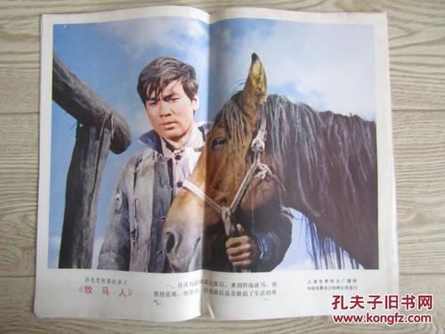 俄勒冈州结婚证怎么购买