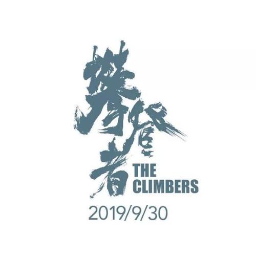 仿制自由大学文凭毕业证